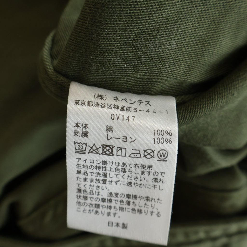 Needles(ニードルス) String Fatigue Pant Back Sateen バックサテン ミリタリー ファティーグパンツ カーキ QV147