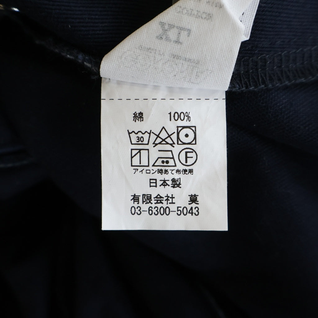 CORONA(コロナ) FATIGUE SLACKS ファティーグ バギースラックス パンツ ネイビー FP015