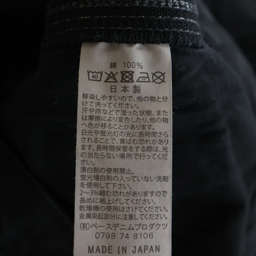 orslow(オアスロー) VINTAGE FIT FATIGUE PANTS ヘリンボーン ミリタリー ファティーグパンツ ブラック