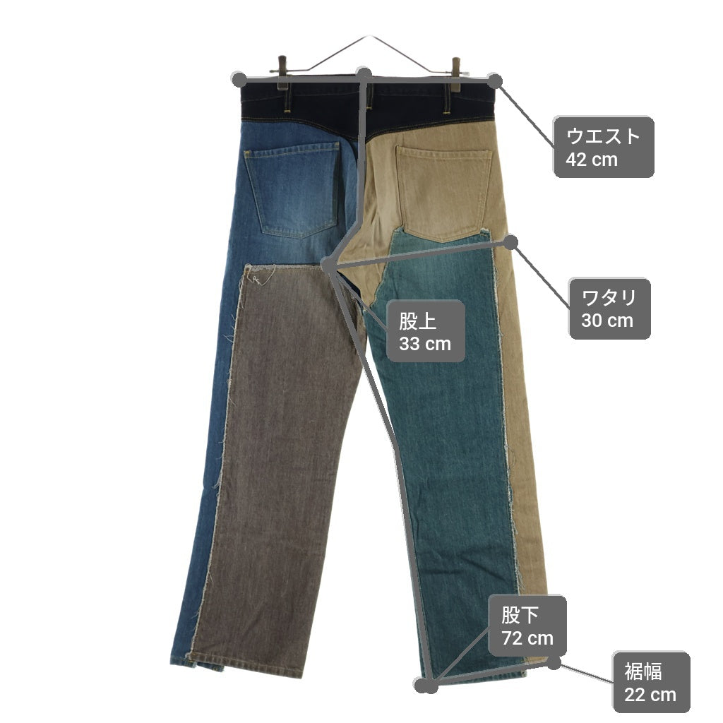 KHOKI(コッキ) 21AW Y Denim Pants 再構築 デニムパンツ インディゴ/ブラウン 21aw-p-04