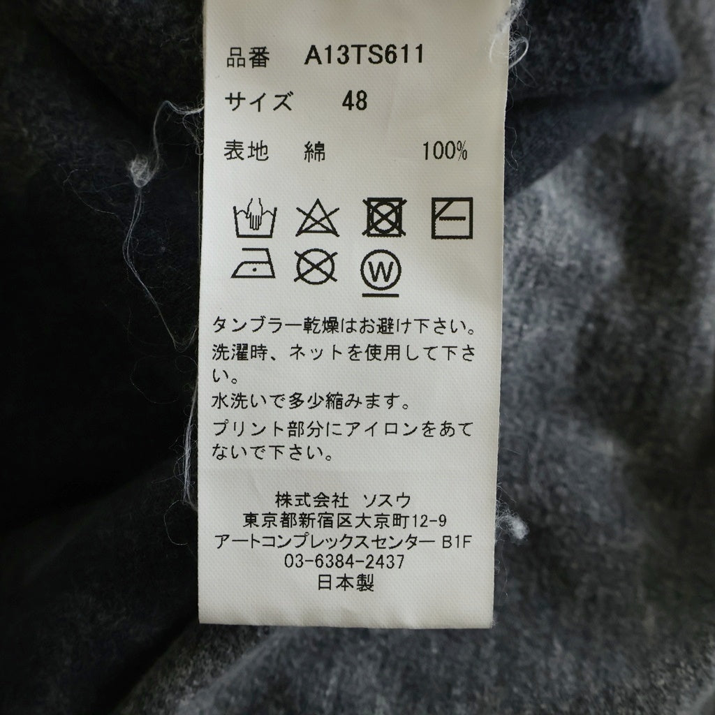 MAISON MIHARAYASUHIRO(メゾンミハラヤスヒロ) 24AW Distressed Cat Print T-shirt ブリーチ加工 キャットプリント 半袖Tシャツ カットソー グレー A13TS611