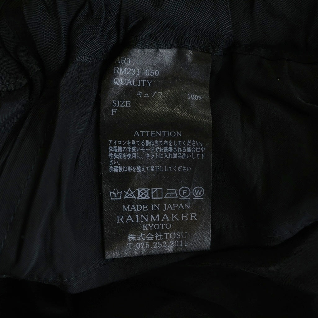 RAINMAKER(レインメーカー) 23SS BRAIDED TRIM DOUGI PANTS ブレイデッド トリム ドウギ 道着 パンツ ブラック RM231-050