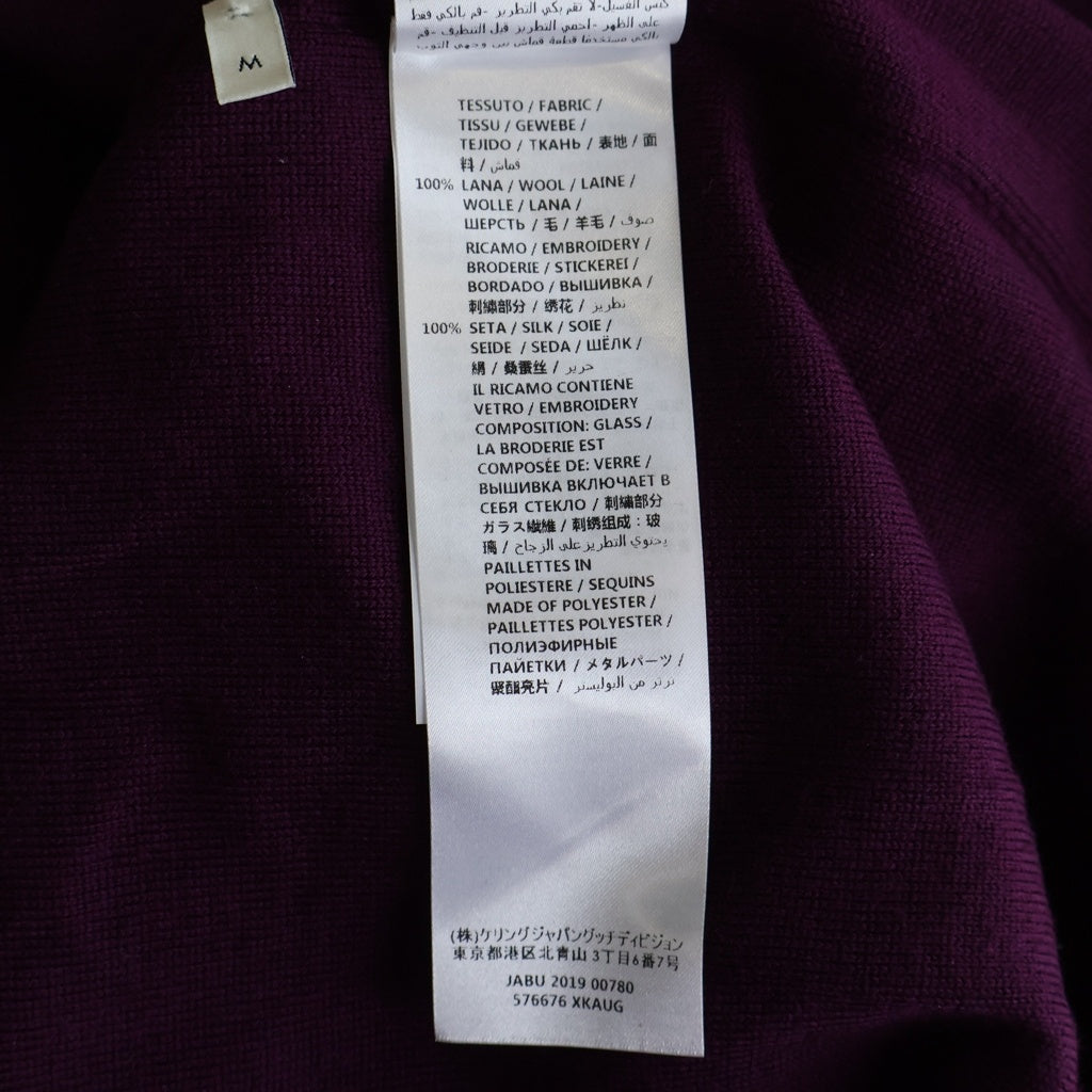 GUCCI(グッチ) バロック総柄 スパンコール 長袖Tシャツ ロンT ブラウン/オレンジ 576676 XKAUG