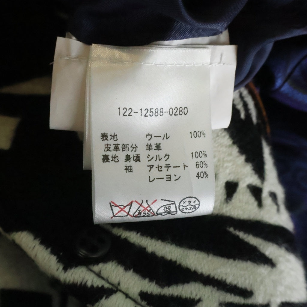 ETRO(エトロ) エスニック柄 ウール Pコート ホワイト/ブラック 122-12588-0280