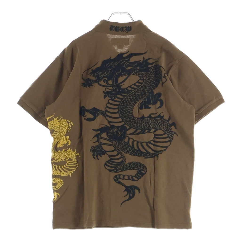 SUPREME(シュプリーム) 26SS The Great China Wall Dragon Polo ザ
