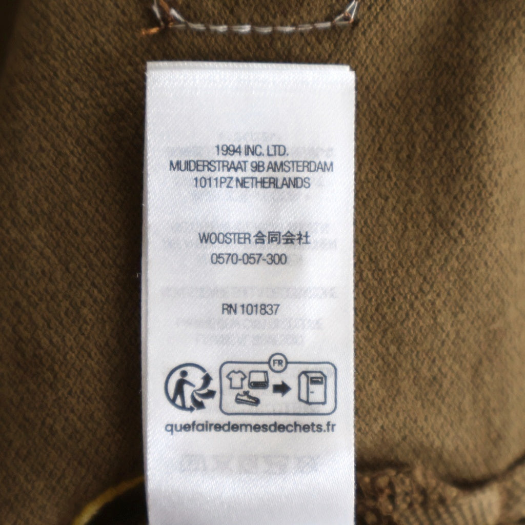 SUPREME(シュプリーム) 26SS The Great China Wall Dragon Polo ザ グレート チャイナウォール ドラゴン 半袖ポロ ブラウン
