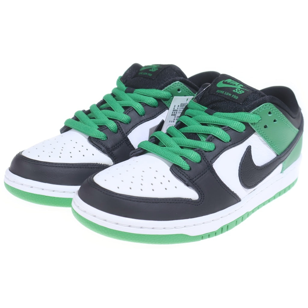 NIKE SB(ナイキエスビー) DUNK LOW PRO BQ6817-302 ダンク プロ ローカットスニーカー ホワイト/グリーン US9/27cm