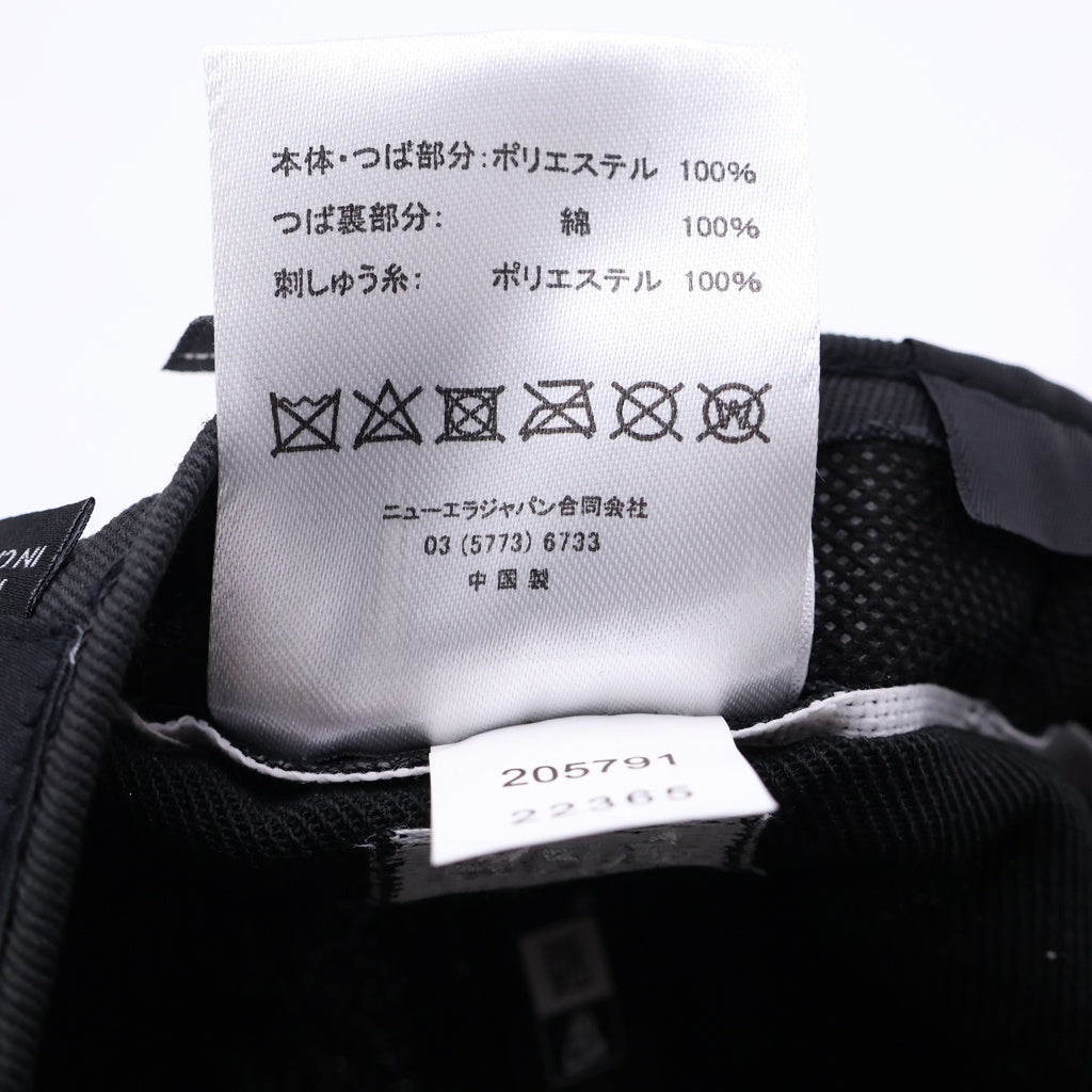 HUF(ハフ) ×New Era 59FIFTY ニューエラ ロゴ刺繍 ベースボールキャップ 帽子 ブラック
