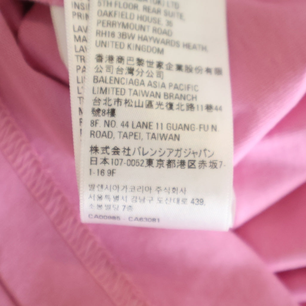 BALENCIAGA(バレンシアガ) ロゴ ダメージ加工 オーバーサイズ 半袖Tシャツ ピンク 651795 TNVL1