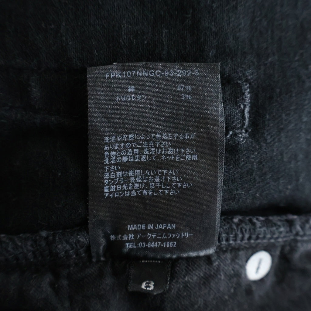 MINEDENIM(マインデニム) 107 S.Slim USD スキニー デニム パンツ ブラック FPK107NNGC-93-292-3
