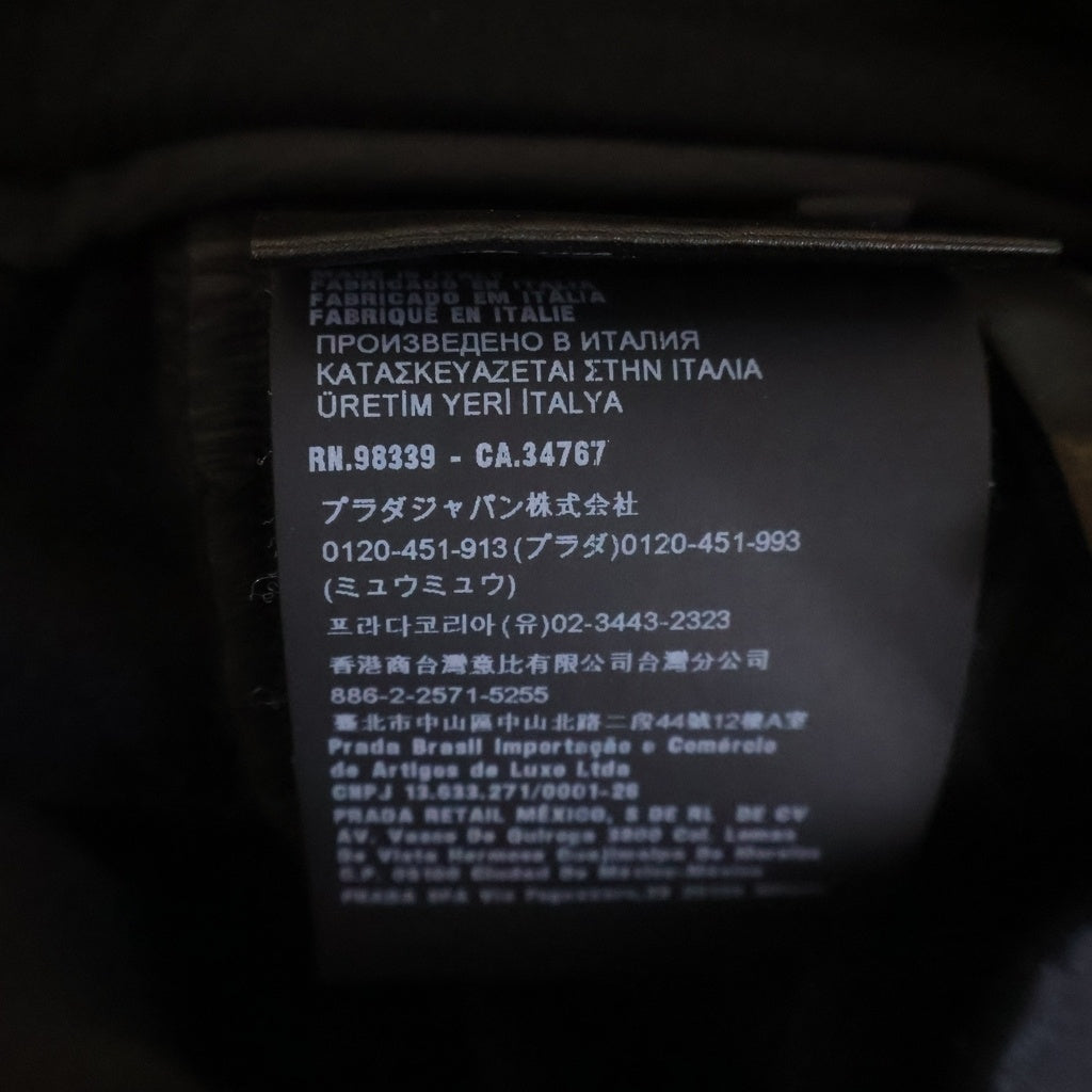 PRADA(プラダ) 22AW トライアングルロゴプレート サイドナイロン テクニカル コットンスウェット ロング パンツ ブラック UJP198