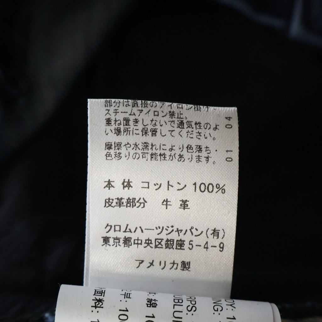 CHROME HEARTS(クロムハーツ) DNM PANTS CRS BTN クロスボールボタン デニムパンツ インディゴ