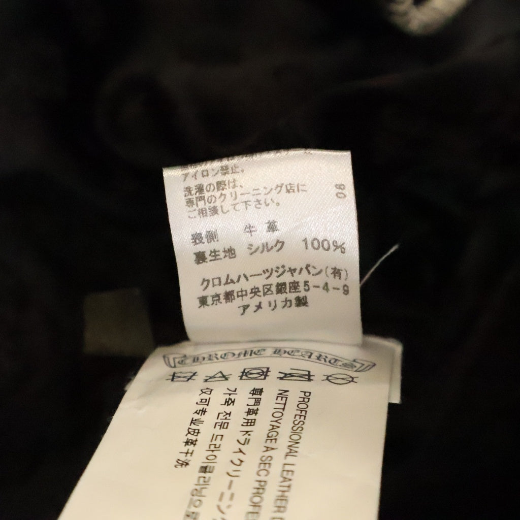 CHROME HEARTS(クロムハーツ) PRFCT LTHR パーフェクトレザー シングルライダースジャケット ブラック