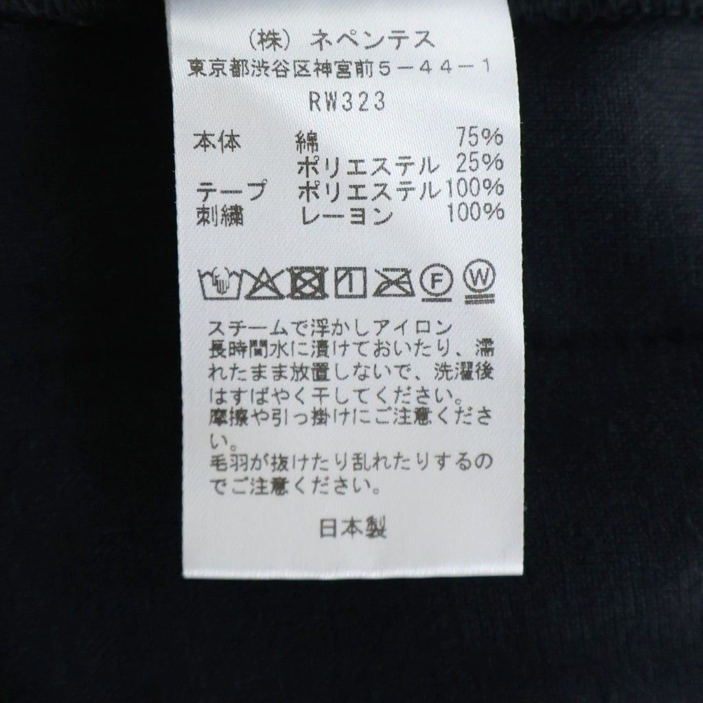 Needles(ニードルス) Rib Collar Track Jacket - C/PE Velour ジップアップ ベロア トラックジャケット ブラック RW323