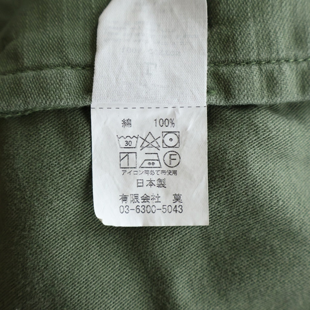 CORONA(コロナ) FATIGUE SLACKS UTILITY PANTS ファティーグ ユーティリティーパンツ スラックス カーキ FP001