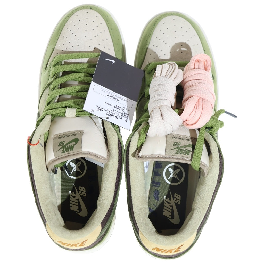 NIKE SB(ナイキエスビー) ×Yuto Horigome Dunk Low Matcha 堀米雄斗 ホリゴメユウト ダンク ローカットスニーカー 抹茶 グリーン US10/28cm HF8022-300