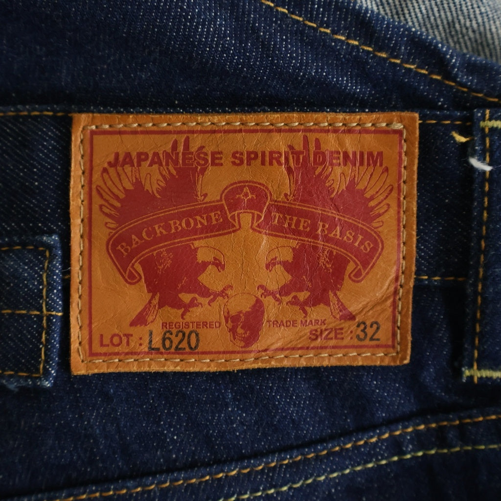BACK BONE(バックボーン) デニム シンチボック付き オーバーオール インディゴ