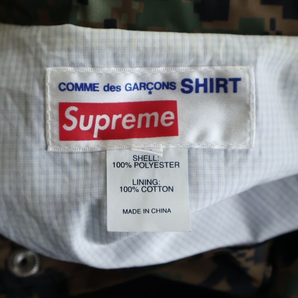 SUPREME(シュプリーム) 13SS ×COMME des GARCONS SHIRT Digi Camo Coach Jacket デジタルカモ ドット柄 ナイロン コーチングジャケット カーキ