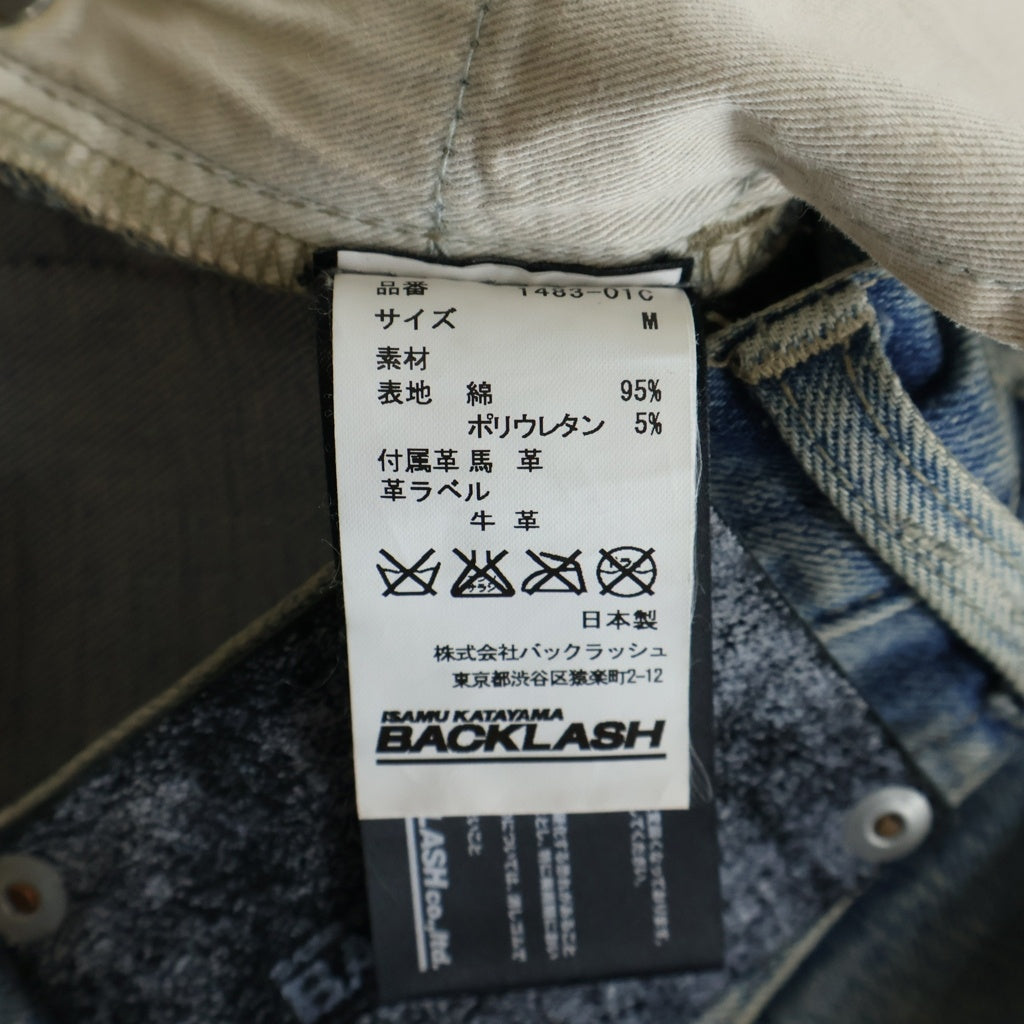 ISAMU KATAYAMA BACKLASH(イサムカタヤマバックラッシュ) ステアレザー ダメージ スキニー デニムパンツ インディゴ 1483-01C