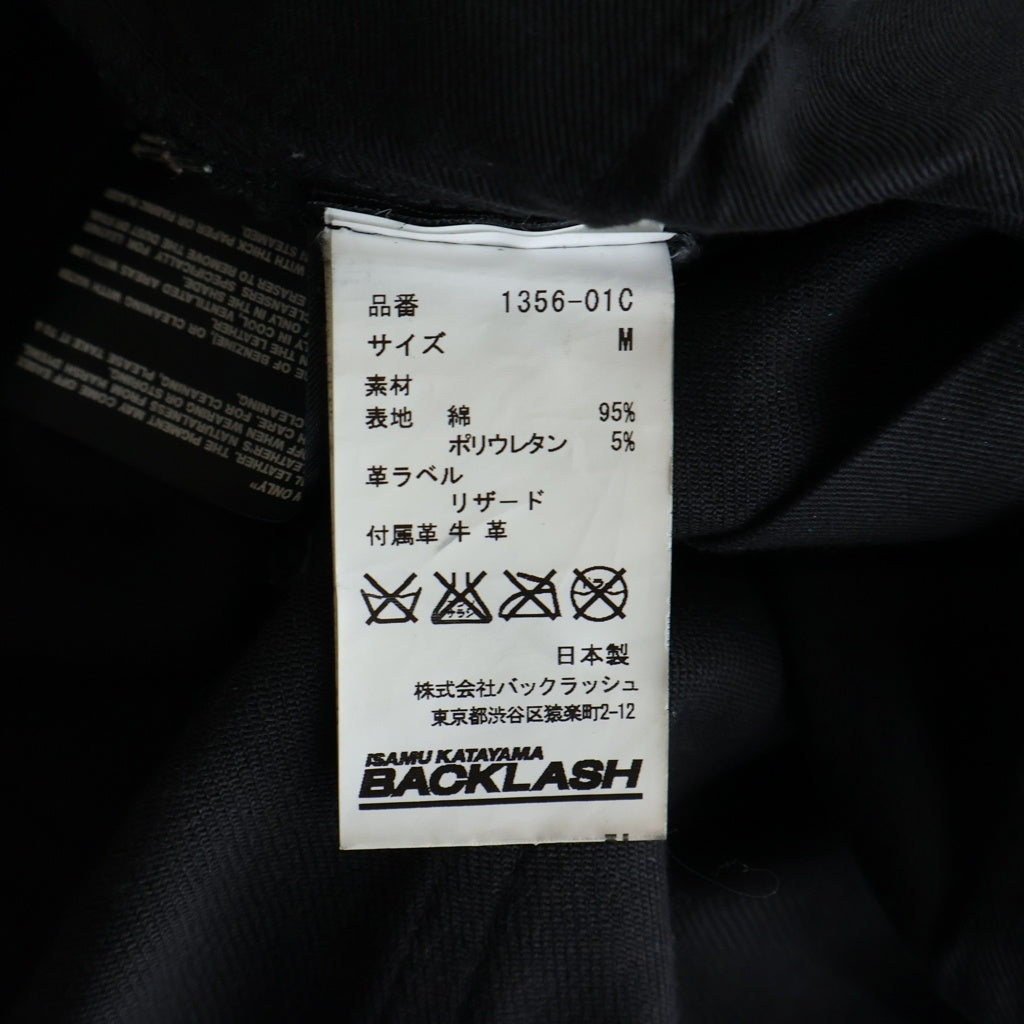 ISAMU KATAYAMA BACKLASH(イサムカタヤマバックラッシュ) ステアレザー ダメージ スキニー デニムパンツ ブラック 1356-01C