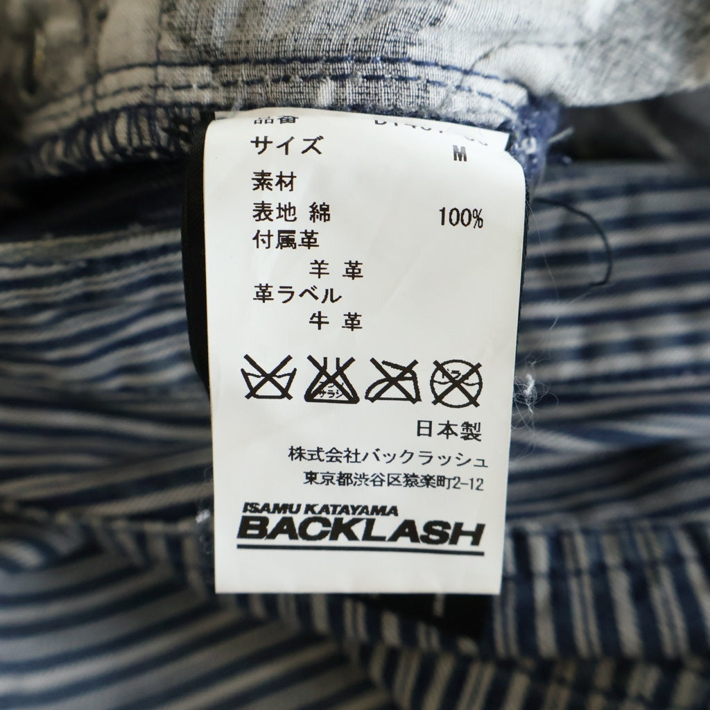 ISAMU KATAYAMA BACKLASH(イサムカタヤマバックラッシュ) ヒッコリーストライプ デニムパンツ ブルー B1437-03