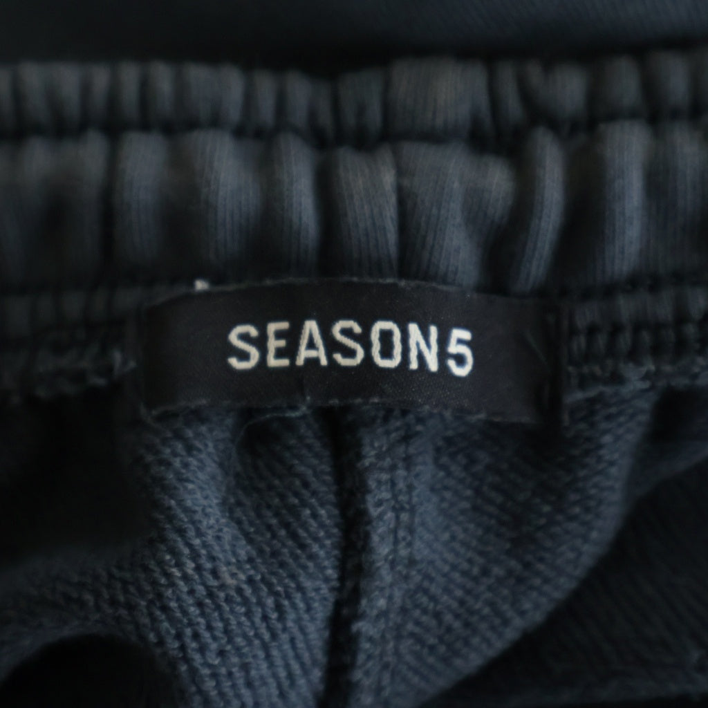adidas(アディダス) YEEZY SEASON 5 スウェットロングパンツ グレー AK1567