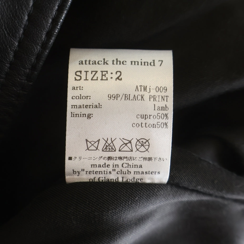 attack the mind 7(アタックザマインドセブン) Paint Single Rider Jacket ペイント シングル ライダース ジャケット ブラック