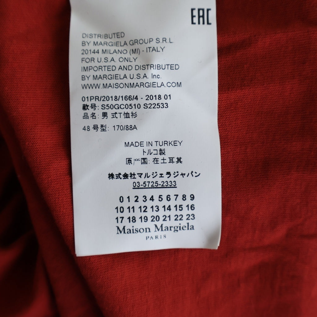 Maison Martin Margiela(メゾンマルタンマルジェラ) 18SS Vネック 半袖Tシャツ カットソー レッド S50GC0510 S22533