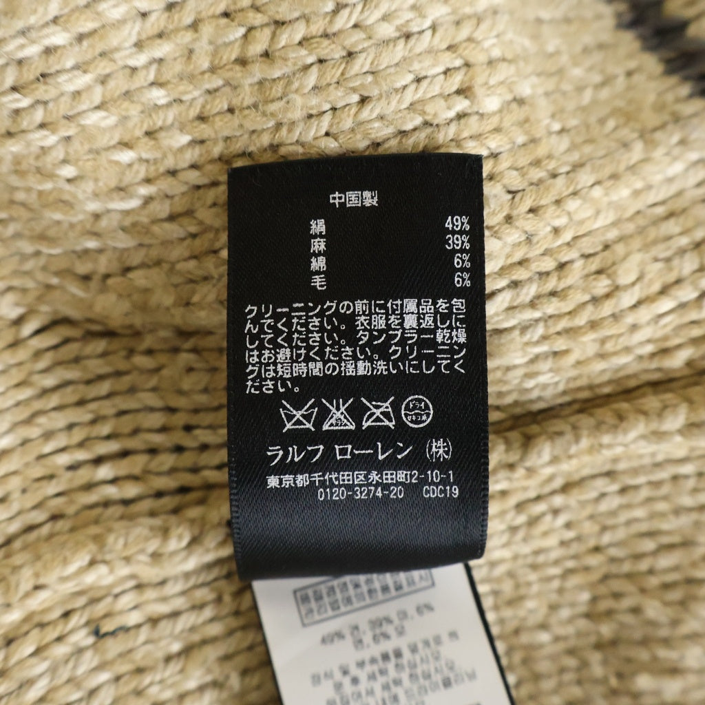 RRL(ダブルアールエル) HANDKNIT ハンドニット ネイティブ柄 カーディガン セーター ベージュ