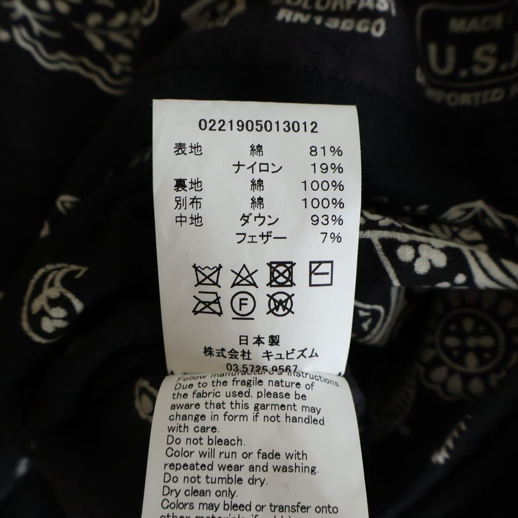 VISVIM(ヴィスヴィム) KORA DOWN VEST BANDANA バンダナ リバーシブルダウンベスト ブラック 0221905013012
