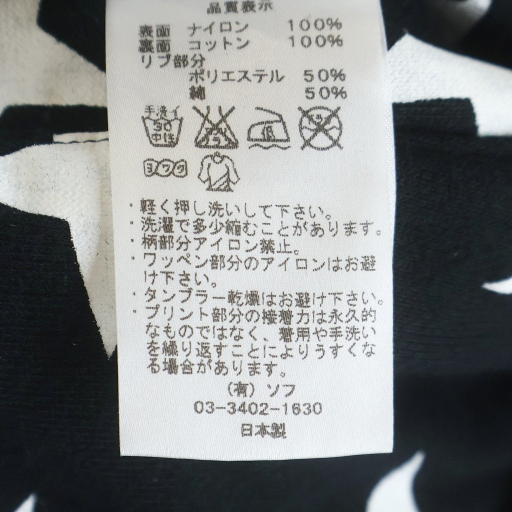 F.C.R.B./F.C.Real Bristol/FCRB(エフシーアールビー/エフシーレアルブリストル) REVERSIBLE SATIN STADIUM JACKET リバーシブル サテン スタジアム ジャケット ブラック FCRB-167053