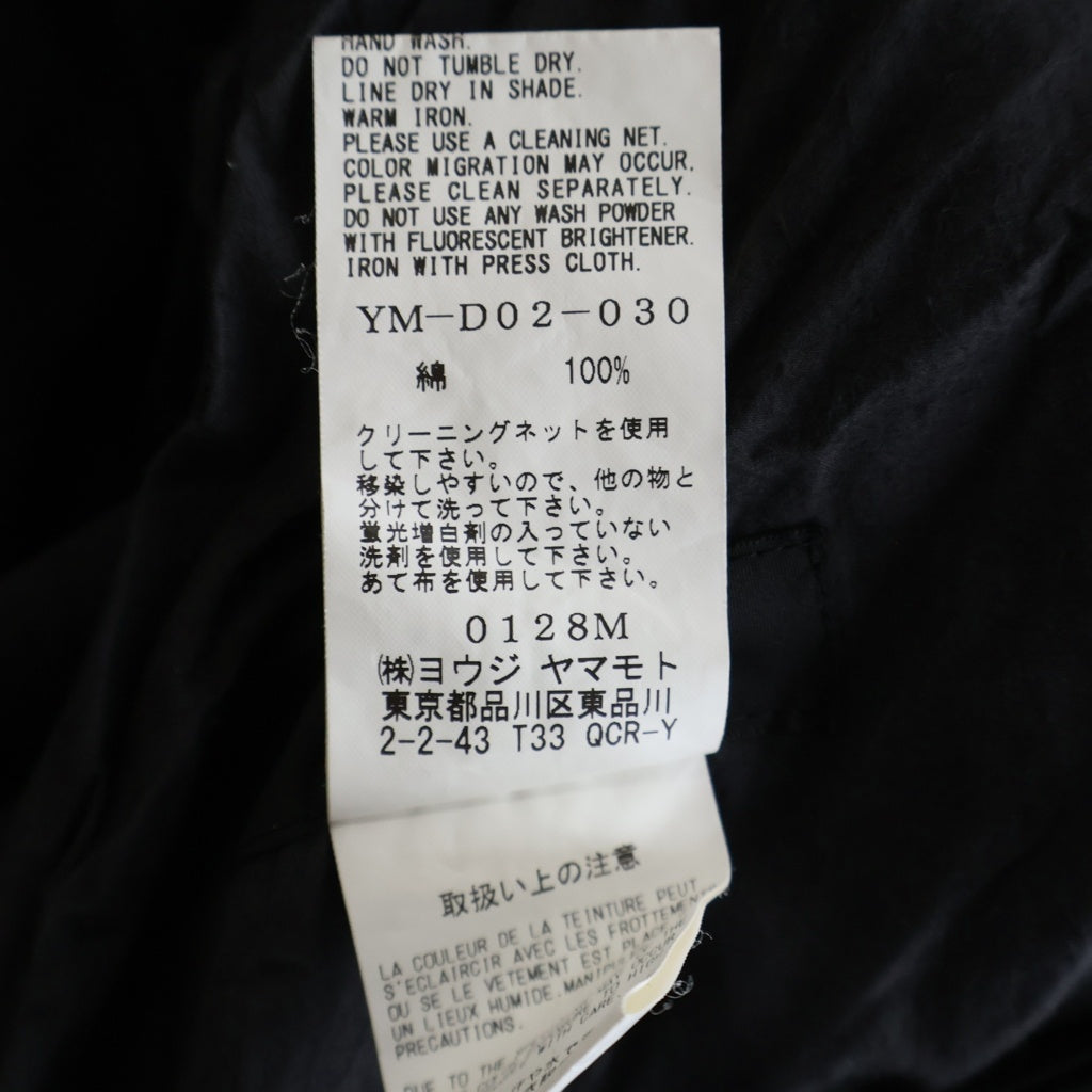 Y's(ワイズ) 変形デザイン オーバーサイズ コットン 半袖シャツ ワンピース ブラック/グレー レディース YM-D02-030