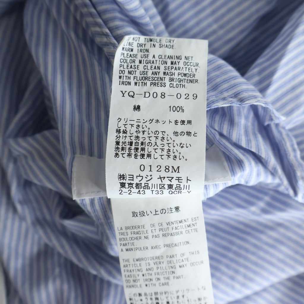 Y's(ワイズ) 22SS ゴムシャーリング スモッキング刺繍 ストライプ ギャザードレス ワンピース ブルー レディース YQ-D08-029