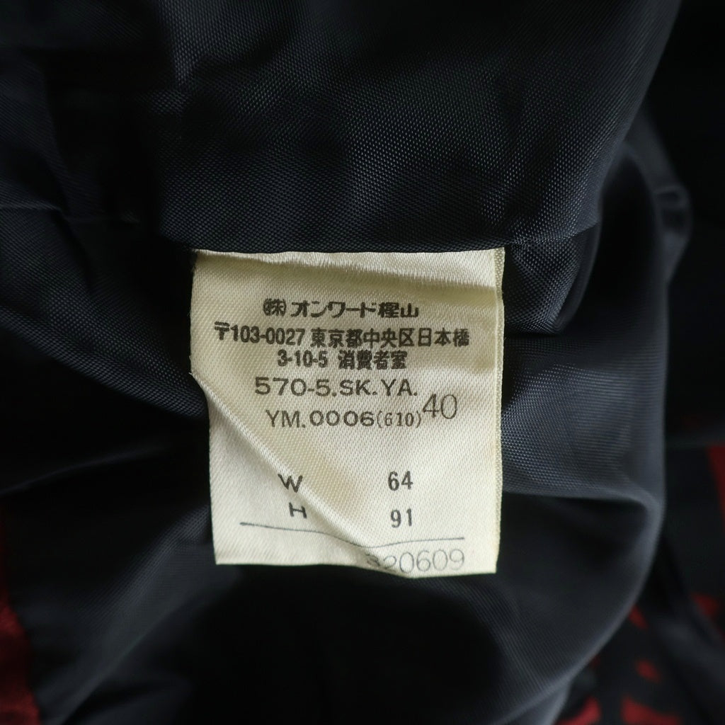 Jean Paul GAULTIER(ジャンポールゴルチエ) CLASSIQUE デザインロゴ ロングスカート レディース レッド