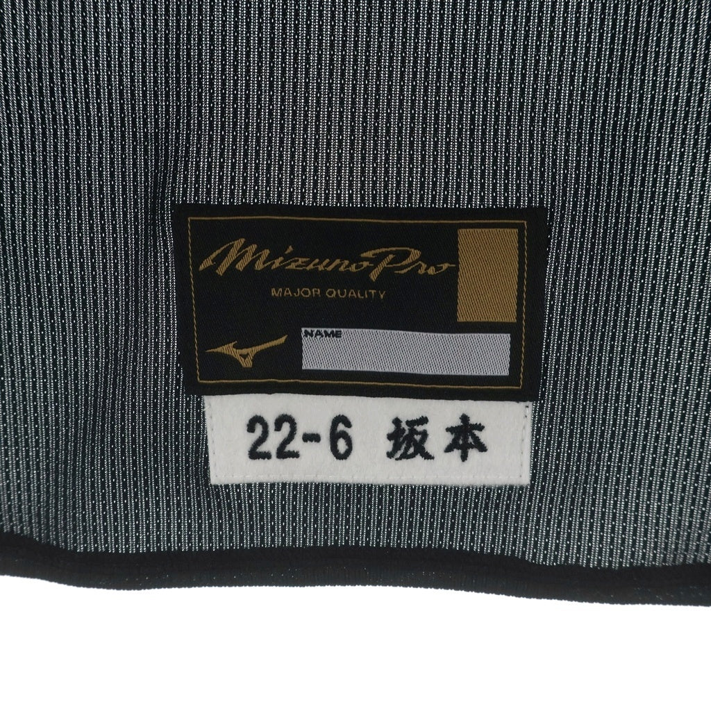 MIZUNO(ミズノ) ×YOJI YAMAMOTO ヨウジヤマモト 【坂本勇人 6】 レプリカ ビジター ユニフォーム 野球 ゲームシャツ ブラック