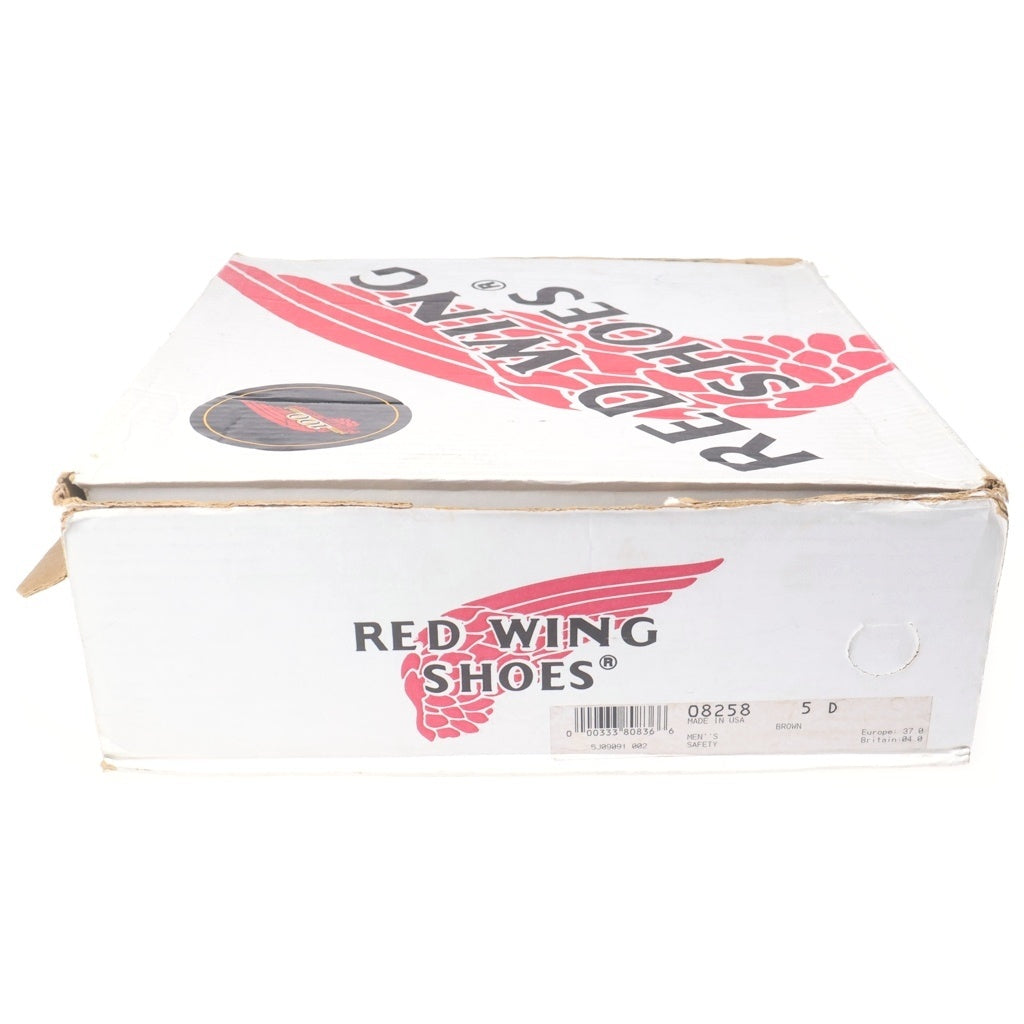 RED WING(レッド ウイング) 8258 100周年記念 エンジニア ロングブーツ レザー ブラウン