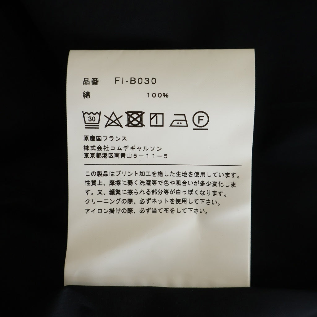 COMME des GARCONS SHIRT(コムデギャルソンシャツ) 22SS FOREVER SHORT SLEEVE WOVEN SHIRT フォーエバー コットン ショートスリーブ ウーブン 半袖シャツ ブラック FI-B030