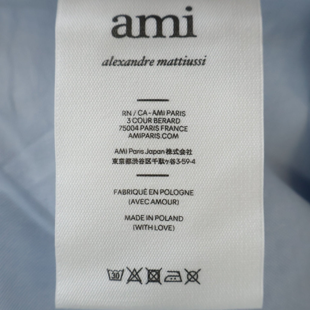 AMI Alexandre Mattiussi(アミアレクサンドルマテュッシ) 22AW AMI de Coeur ハートロゴ刺繍 ボタンダウン 長袖シャツ ブルー BFHSH113.480