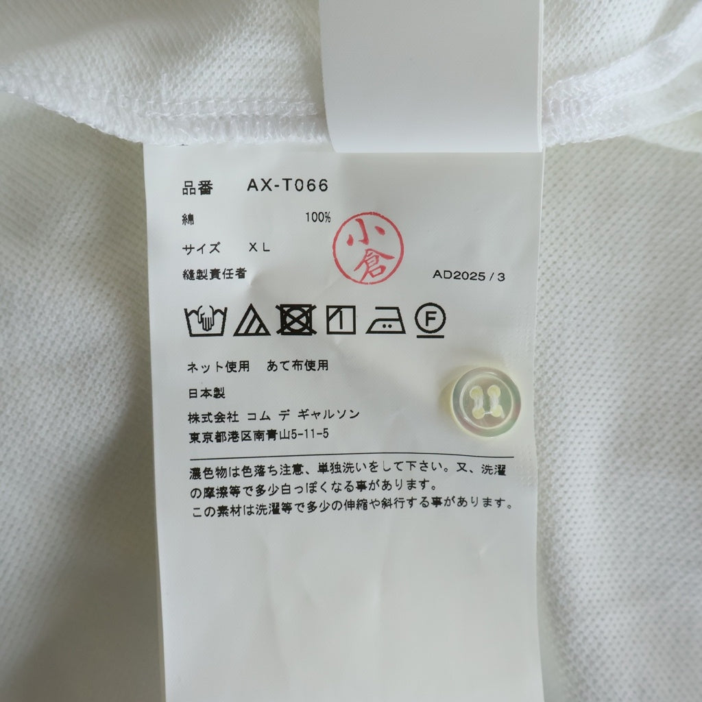 PLAY COMME des GARCONS(プレイコムデギャルソン) 25SS ハートロゴ刺繍 コットン 半袖ポロシャツ ホワイト AX-T066 AD2025/3