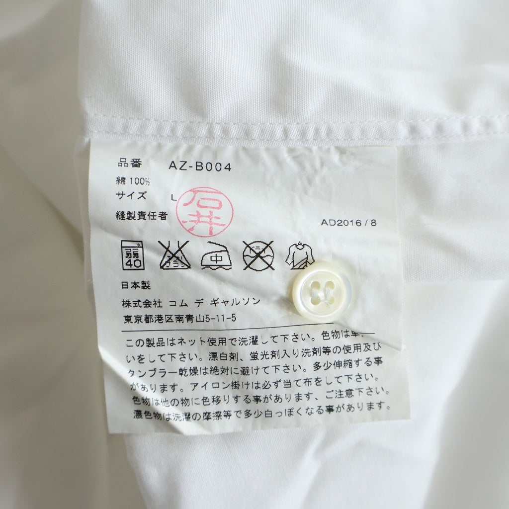 PLAY COMME des GARCONS(プレイコムデギャルソン) ハートロゴ刺繍 コットン 長袖シャツ ホワイト AZ-B004 AD2016/8