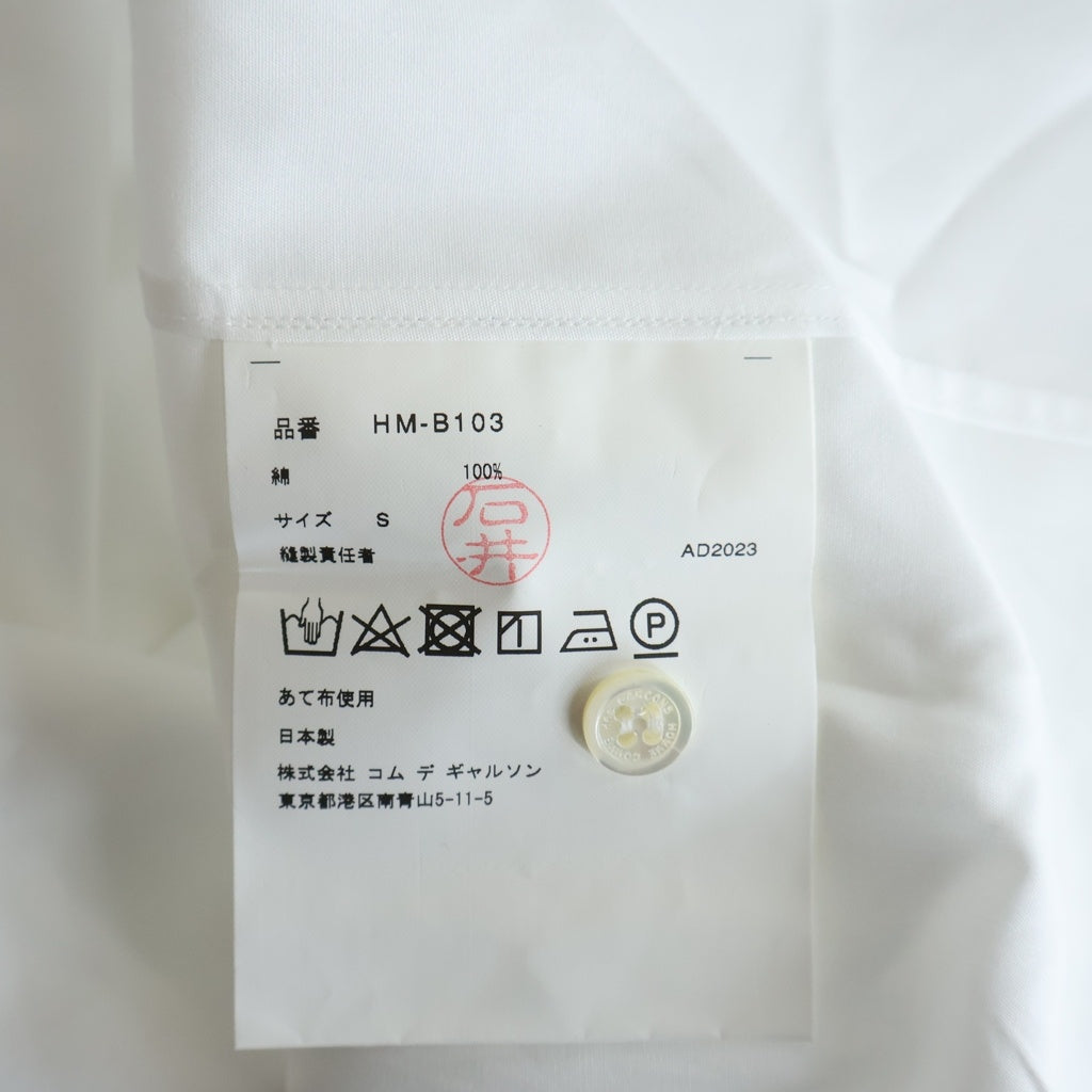 COMME des GARCONS HOMME(コムデギャルソンオム) 24SS 裾ロゴ刺繍 コットンブロード オーバーサイズ 半袖シャツ ホワイト HM-B103 AD2023