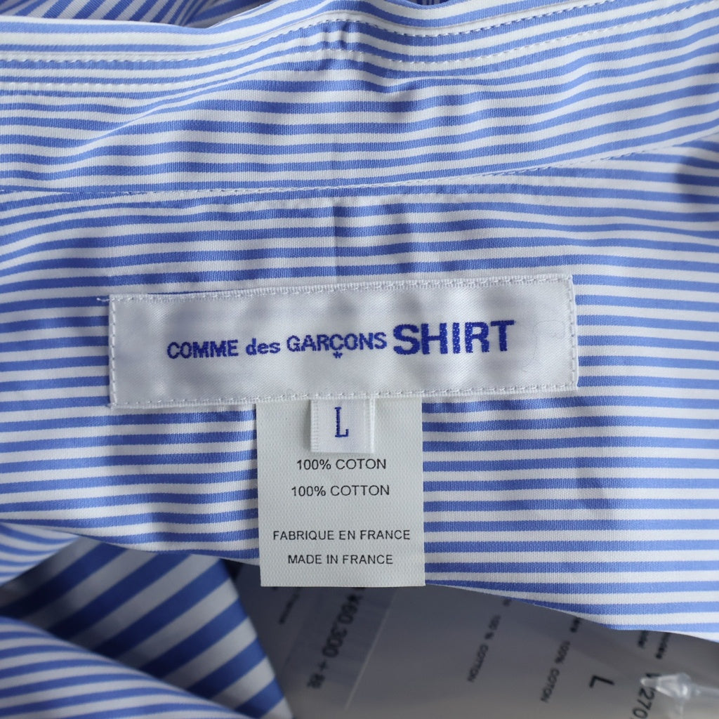 COMME des GARCONS SHIRT(コムデギャルソンシャツ) ストライプ パッチワーク 再構築 長袖シャツ ホワイト/ブルー W27070
