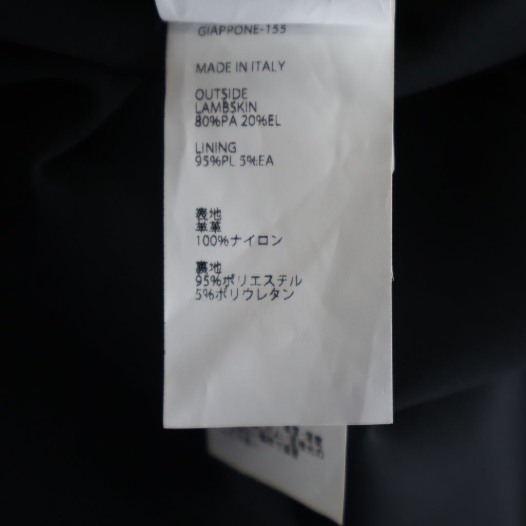 EMMETI(エンメティ) ラムスキン レザー ナイロン切替 フーデッド ジップアップ パーカー ジャケット ブルゾン ブラック