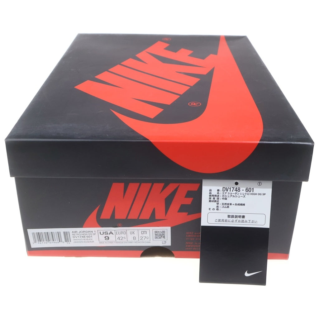 NIKE(ナイキ) AIR JORDAN 1 RETRO HIGH OG NEXT CHAPTER DV1748-601 エアジョーダン1 レトロ ネクストチャプター ハイカットスニーカー レッド US9/27cm