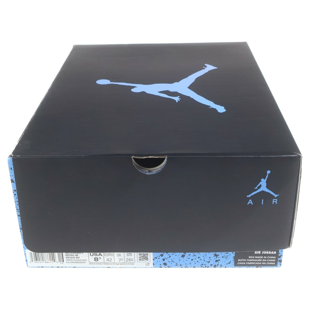 NIKE(ナイキ) AIR JORDAN5 RETRO SE UNIVERSITY BLUE DV1310-401 エアジョーダン5 レトロ ユニバーシティブルー ハイカットスニーカー ブルー US8.5/26.5cm