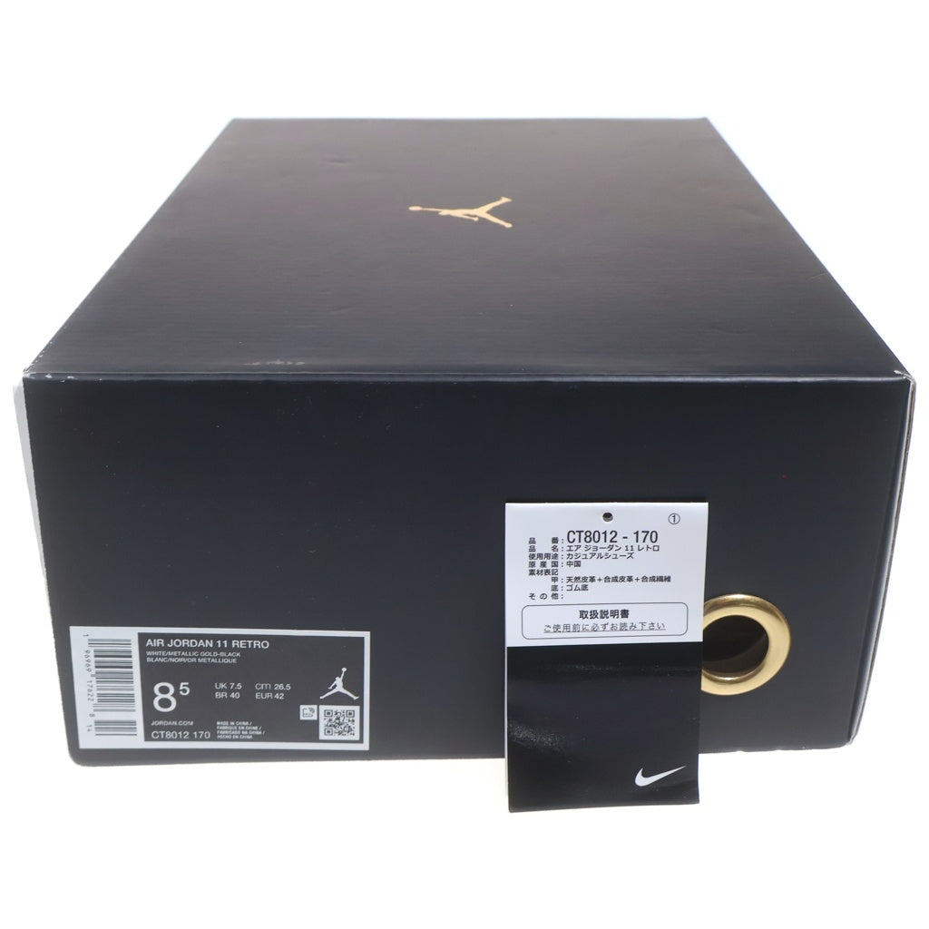 NIKE(ナイキ) AIR JORDAN 11 RETORO GRATITUDE CT8012-170 エアジョーダン11 レトロ グラティテュード ハイカットスニーカー ホワイト/ブラック US8.5/26.5cm
