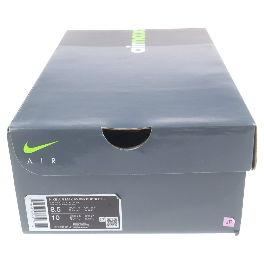 NIKE(ナイキ) AIR MAX95 OG BIG BUBBLE IM8063-010 エアマックス95 ビッグ バブル ローカットスニーカー ブラック/イエロー US8.5/26.5cm