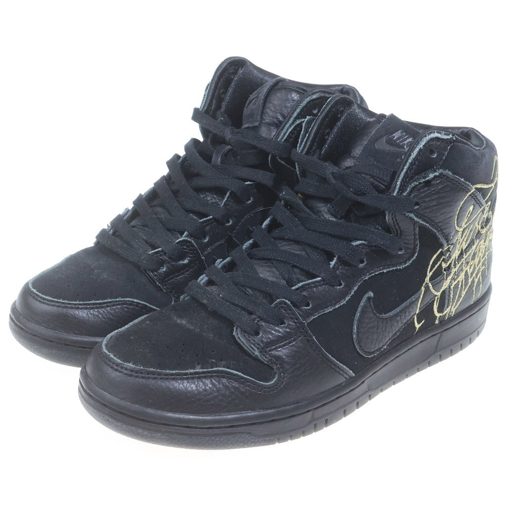 NIKE SB(ナイキエスビー) ×FAUST DUNK HIGH BLACK AND METALLIC GOLD ファウスト ダンク ブラック アンド メタリックゴールド ハイカットスニーカー US8.5/26.5cm DH7755-001