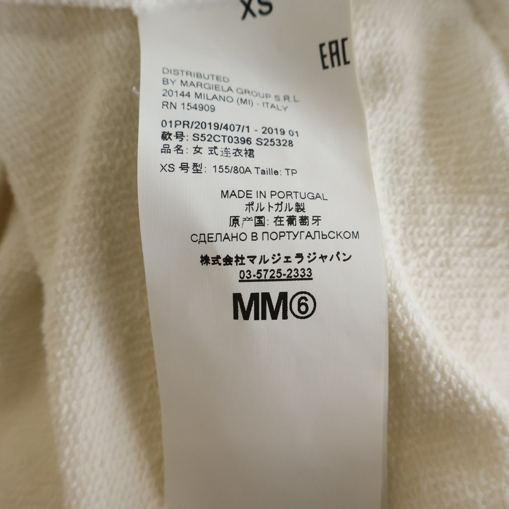 MM6 Maison Margiela(エムエムシックスメゾンマルジェラ) オーバーサイズ クルーネック スウェット ワンピース ホワイト S52CT0396 S25328 レディース
