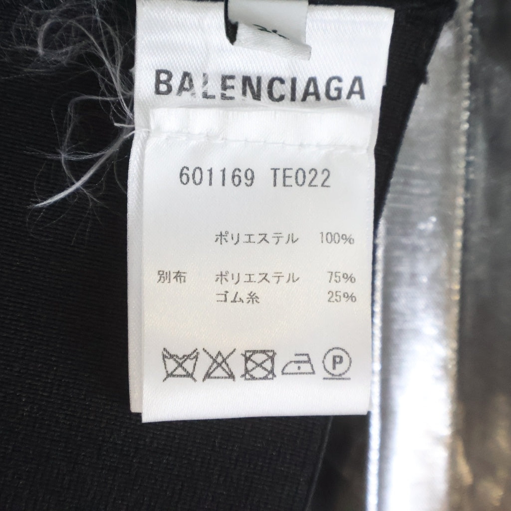 BALENCIAGA(バレンシアガ) シルク ポリエステル プリーツ ロングスカート シルクスカート シルバー 601169 レディース